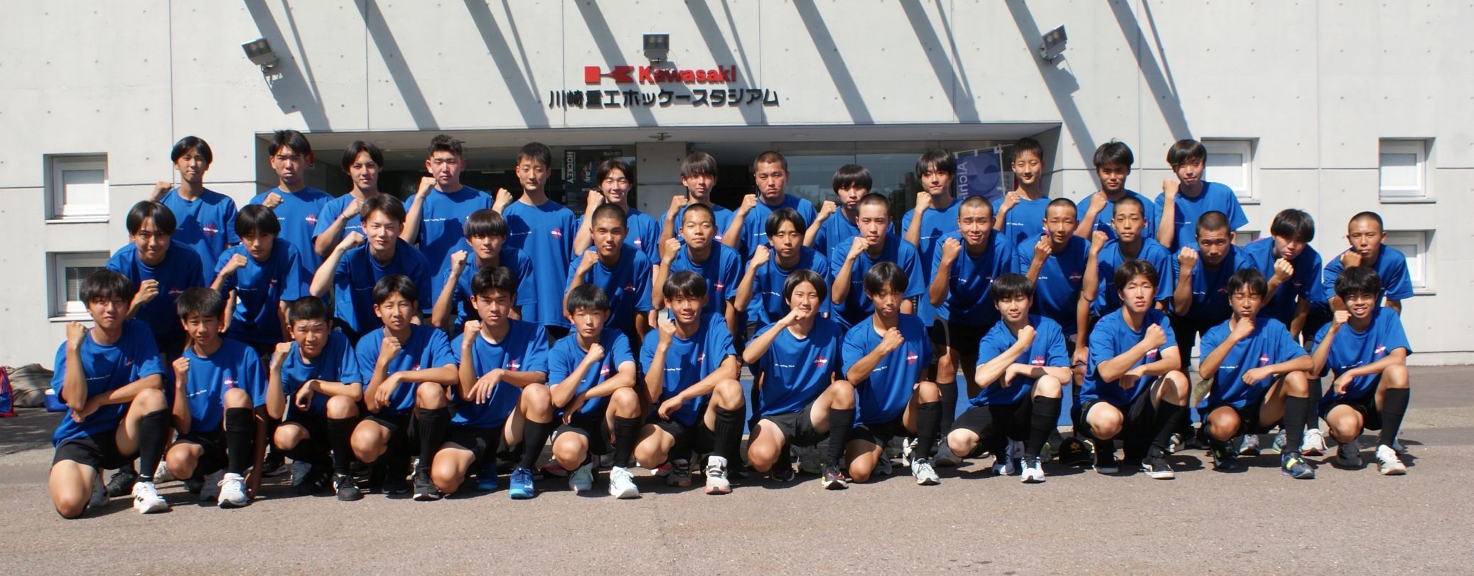 岐阜総合学園（女子）
